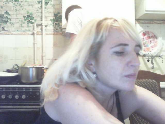 Емитовање снимка екрана LisaXRus