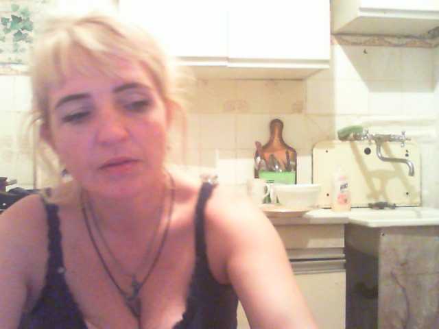 Емитовање снимка екрана LisaXSienna