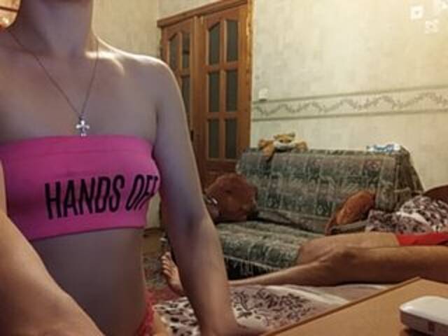 Емитовање снимка екрана LisBlackVlady