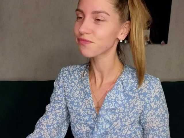 Емитовање снимка екрана Couple_Twix