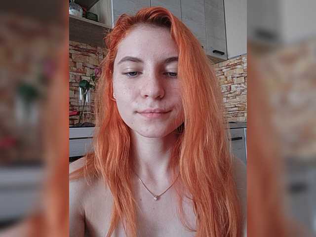 Емитовање снимка екрана Lisichka-19