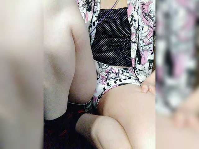 Емитовање снимка екрана Lisonya