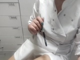 Еротски видео цхат Belosnegkaa