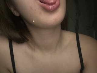 Еротски видео цхат lissaalissa99
