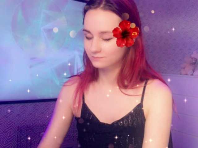 Емитовање снимка екрана LissaAllisa