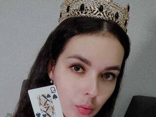 Еротски видео цхат WonderfulLin