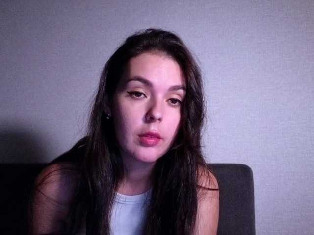Емитовање снимка екрана Lissabel