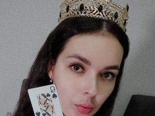 Еротски видео цхат Lissabel