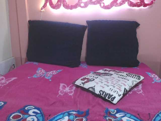 Емитовање снимка екрана lissacandy