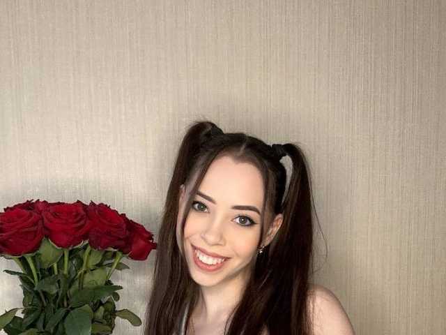 Слика профила lissacutte
