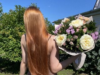 Еротски видео цхат Lissay