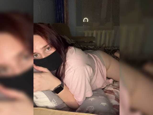 Емитовање снимка екрана Lisweety