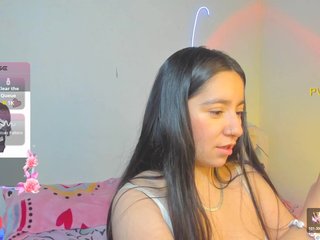 Еротски видео цхат LitleMily