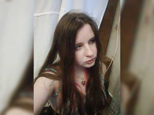 Емитовање снимка екрана Emily_Green