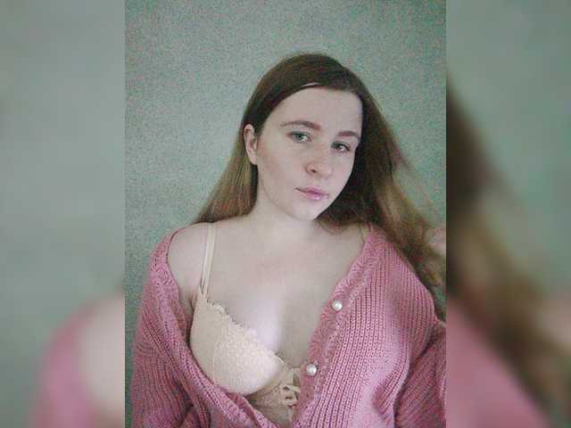 Емитовање снимка екрана Emily_Green