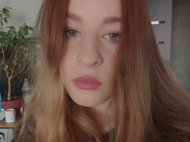 Слика профила Emily_Green