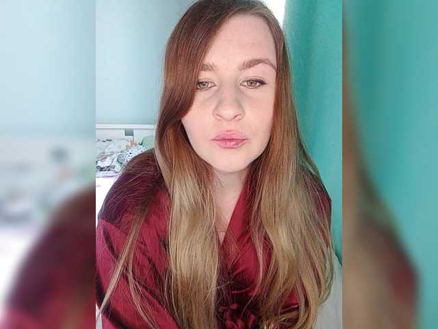 Емитовање снимка екрана Emily_Green