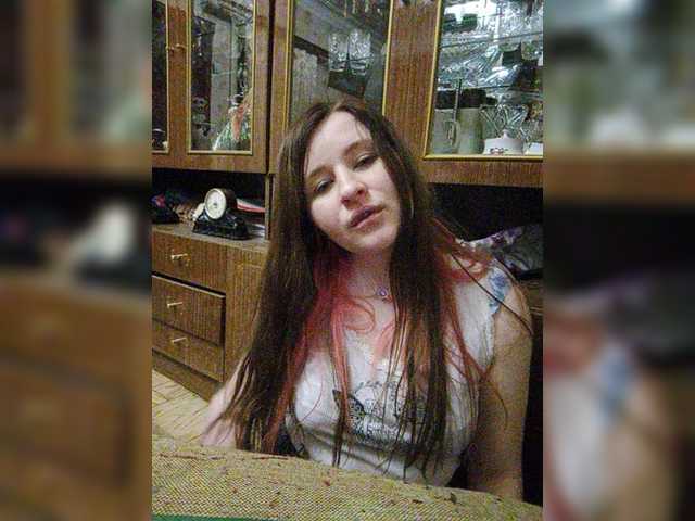 Емитовање снимка екрана Emily_Green