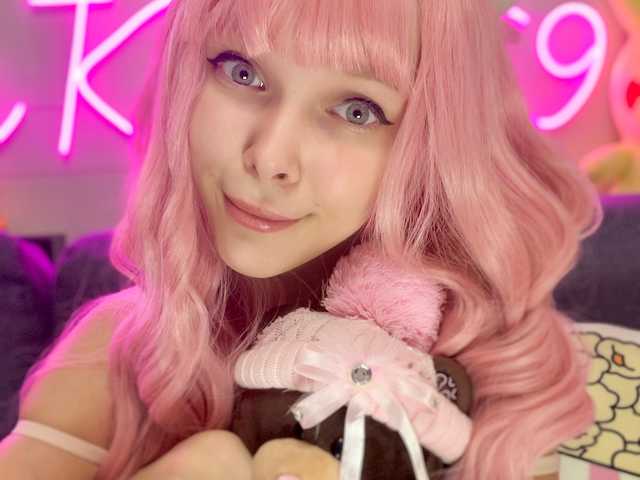 Слика профила LittleKitty69