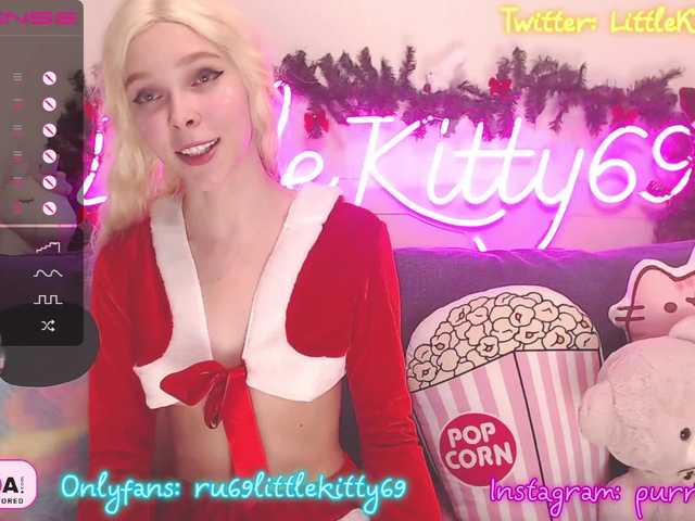 Емитовање снимка екрана LittleKitty69