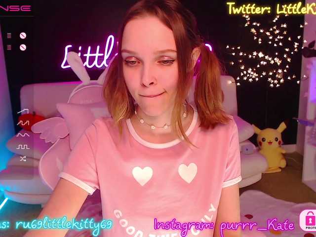 Емитовање снимка екрана LittleKitty69