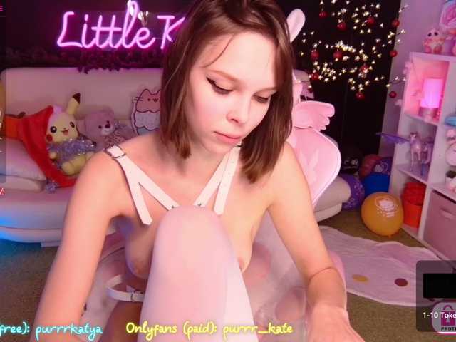 Емитовање снимка екрана LittleKitty69