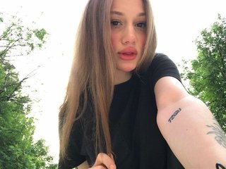 Еротски видео цхат little0sigh