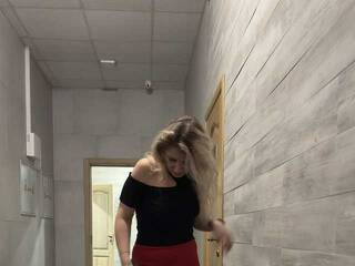 Еротски видео цхат Meduzulya