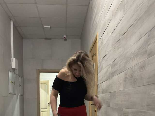 Слика профила Meduzulya