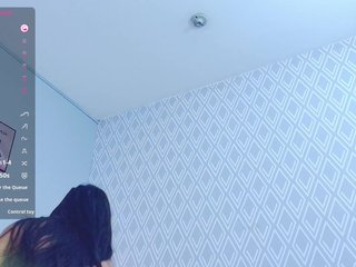 Еротски видео цхат littleeemiily