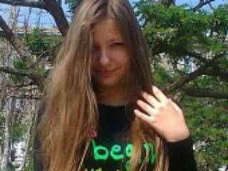 Еротски видео цхат littleket