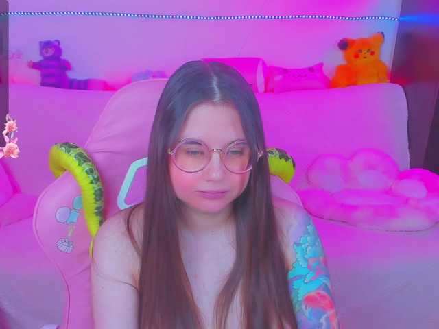 Емитовање снимка екрана LoliSuccub
