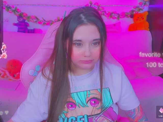 Емитовање снимка екрана LoliSuccub