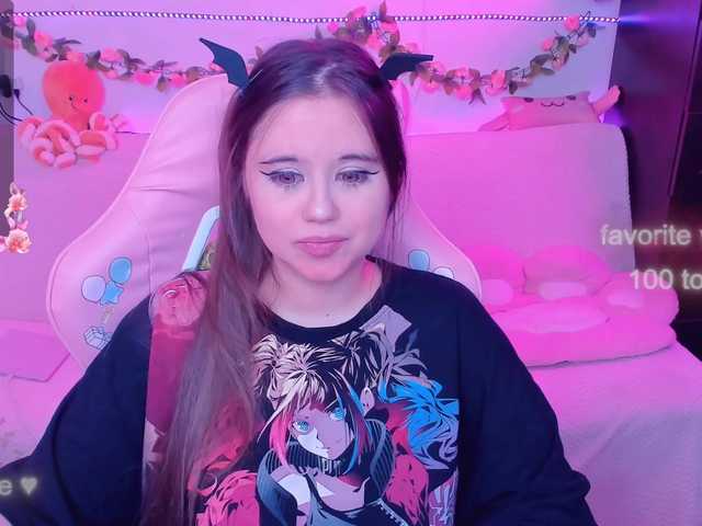 Емитовање снимка екрана LoliSuccub