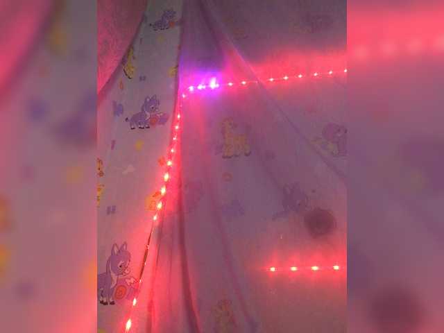 Емитовање снимка екрана littlelisa