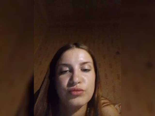 Емитовање снимка екрана littlerocket