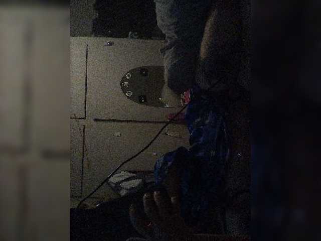 Емитовање снимка екрана Littleshorty