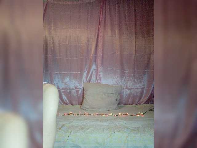 Емитовање снимка екрана LittleVika