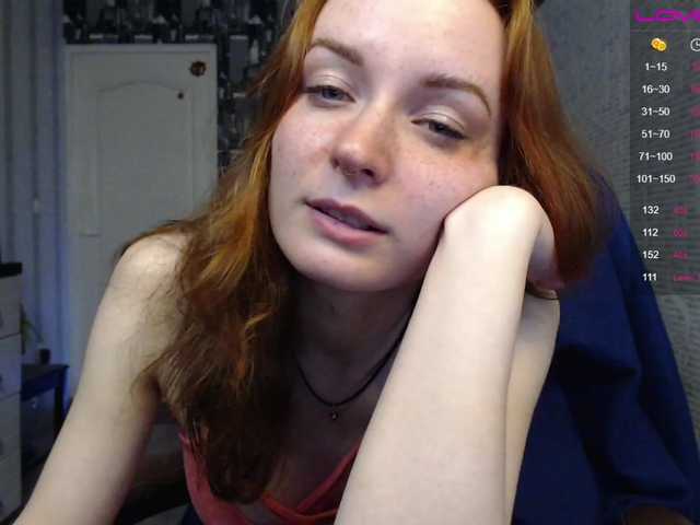 Емитовање снимка екрана LubaLove