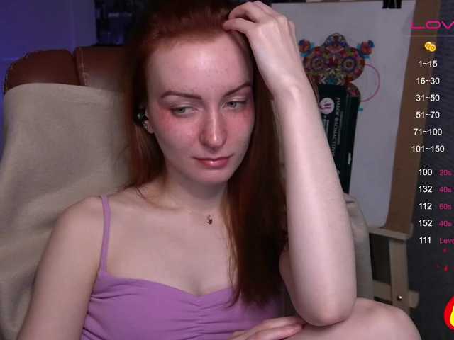 Емитовање снимка екрана LubaLove