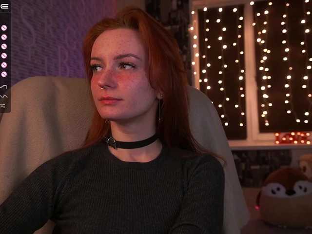 Емитовање снимка екрана LubaLove