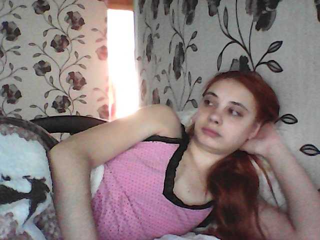 Емитовање снимка екрана LiyaSwan