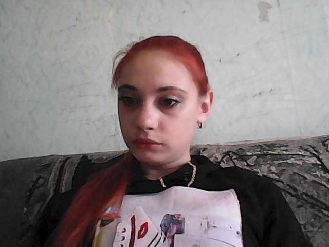 Емитовање снимка екрана LiyaSwan