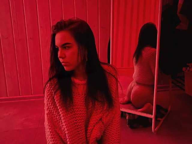 Слика профила Liza-cat8