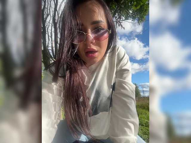 Емитовање снимка екрана Liza2206