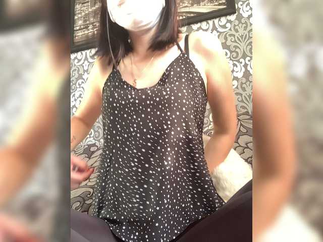 Емитовање снимка екрана LizaBoom97