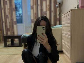 Еротски видео цхат LizaMi