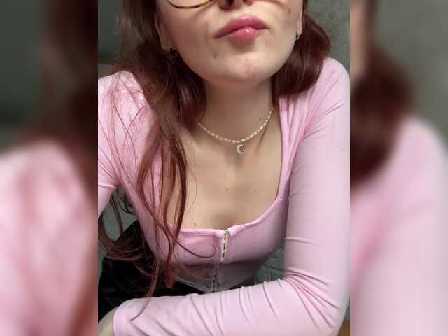 Емитовање снимка екрана LizaVi