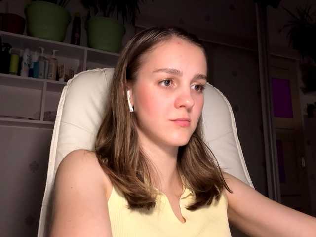 Емитовање снимка екрана UrShineKatie