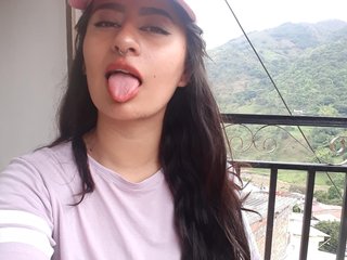 Еротски видео цхат LizhWard